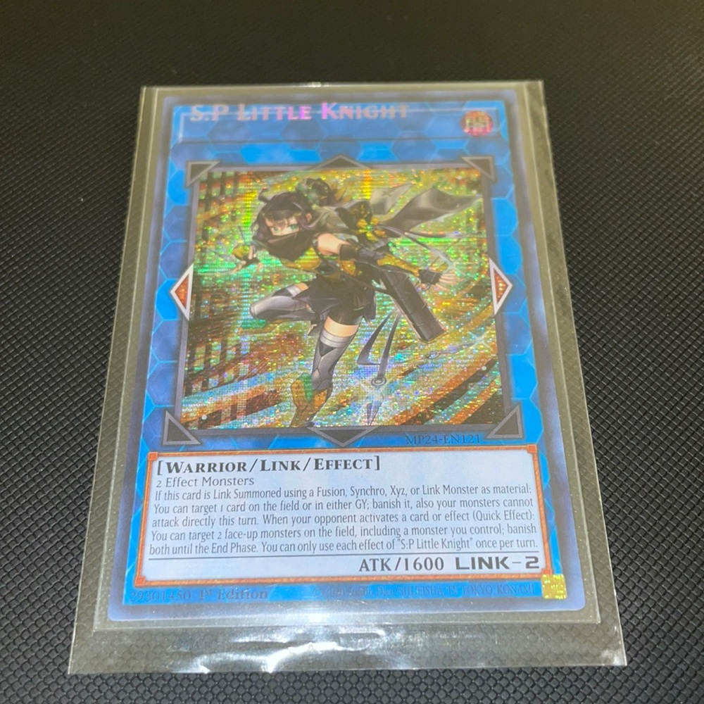 S:P Little Knight (NAME LOCATION MIS-PRINT)
